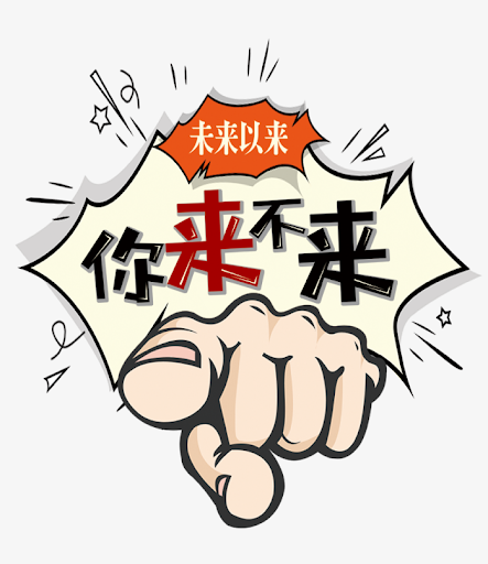 三亚圣迪亚整形美容医院